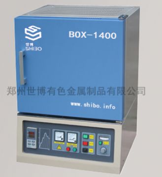 Box-1400 Box Furnace